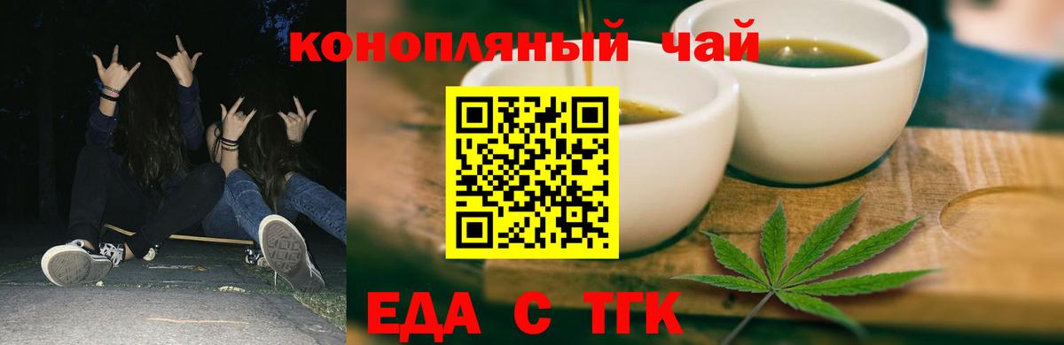  Кокаин Нягань
