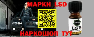 mdpv Рузаевка