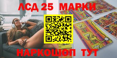 МДПВ Рязань