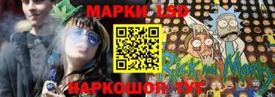 mdpv Рузаевка