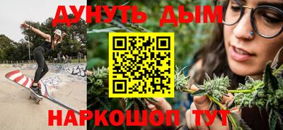 mdpv Рузаевка
