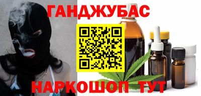 mdpv Рузаевка