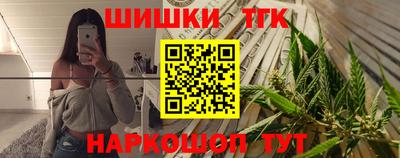 mdpv Рузаевка