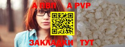 МДПВ Рязань