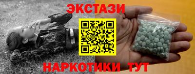 МДПВ Рязань