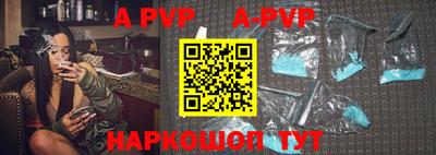 МДПВ Рязань