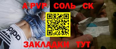 МДПВ Рязань