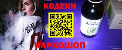 mdpv Рузаевка