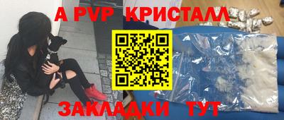 МДПВ Рязань