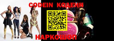 mdpv Рузаевка