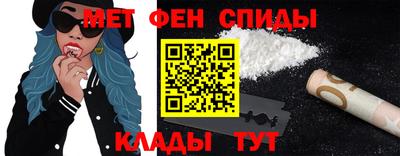 стафф Рыбинск