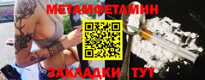 МДПВ Рязань