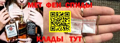 mdpv Рузаевка