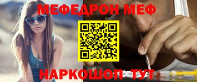 МДПВ Рязань
