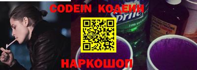 МДПВ Рязань